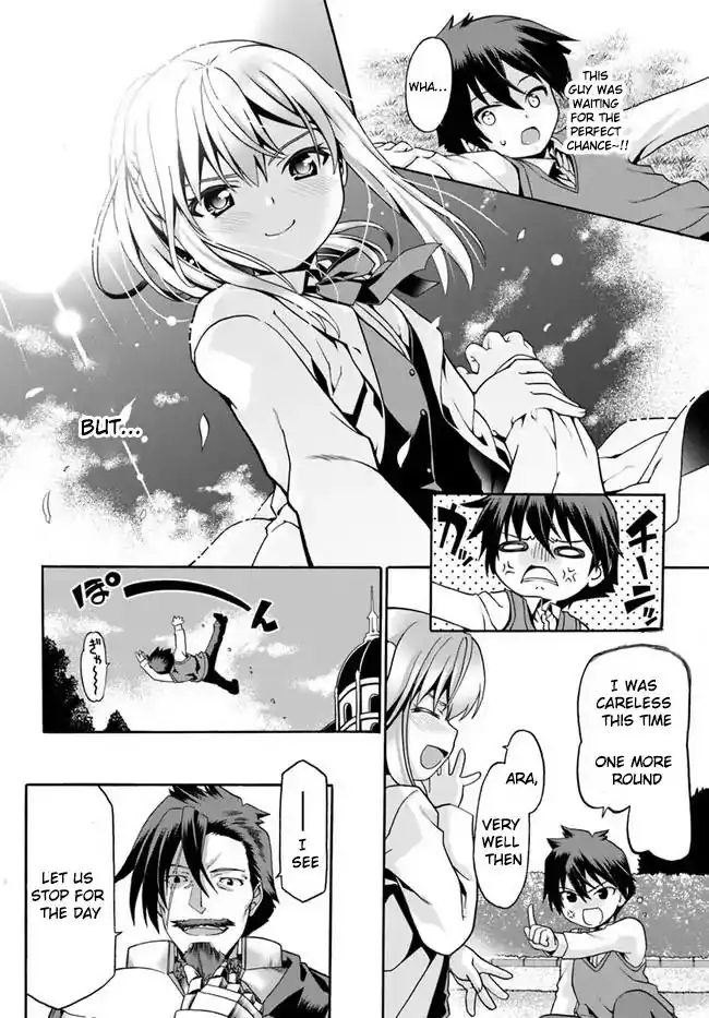 Douyara Watashi no Karada wa Kanzen Muteki no You Desu ne Chapter 2 24